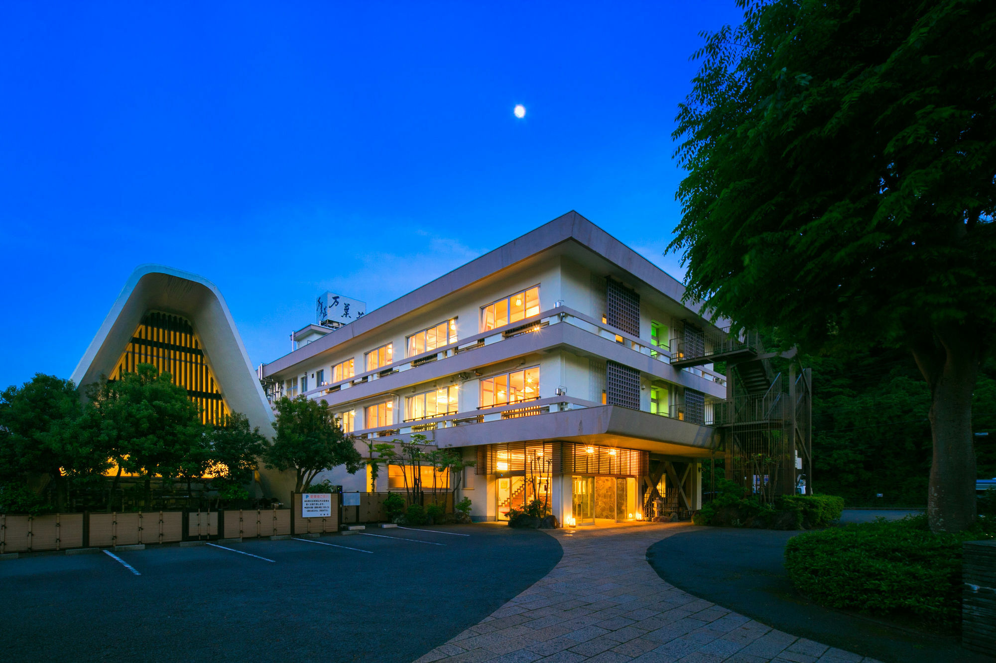 Hotel Yugawara-Onsen Manyoso Exteriér fotografie